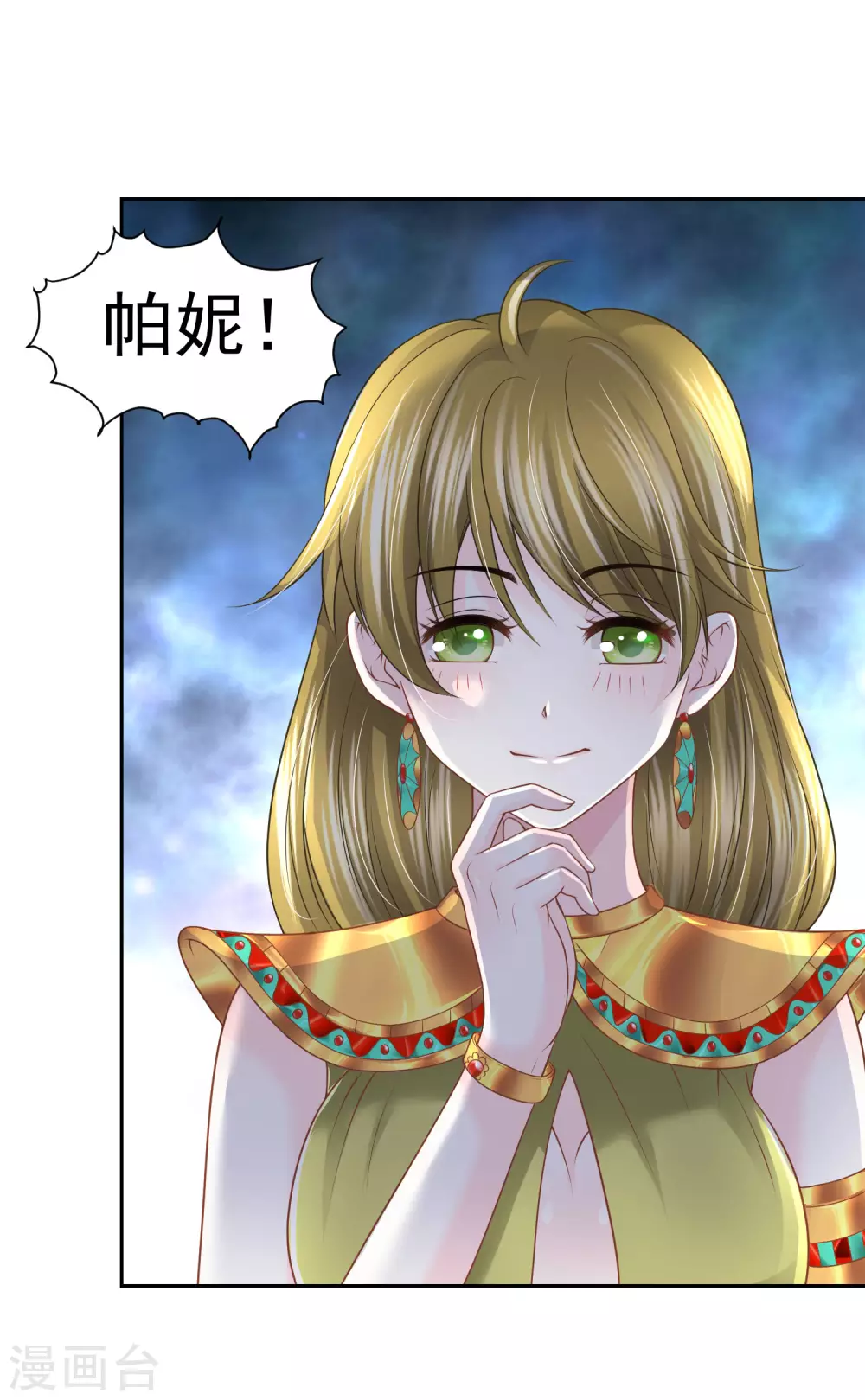第 32 页