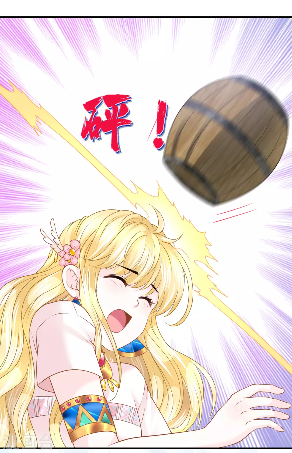 第 25 页