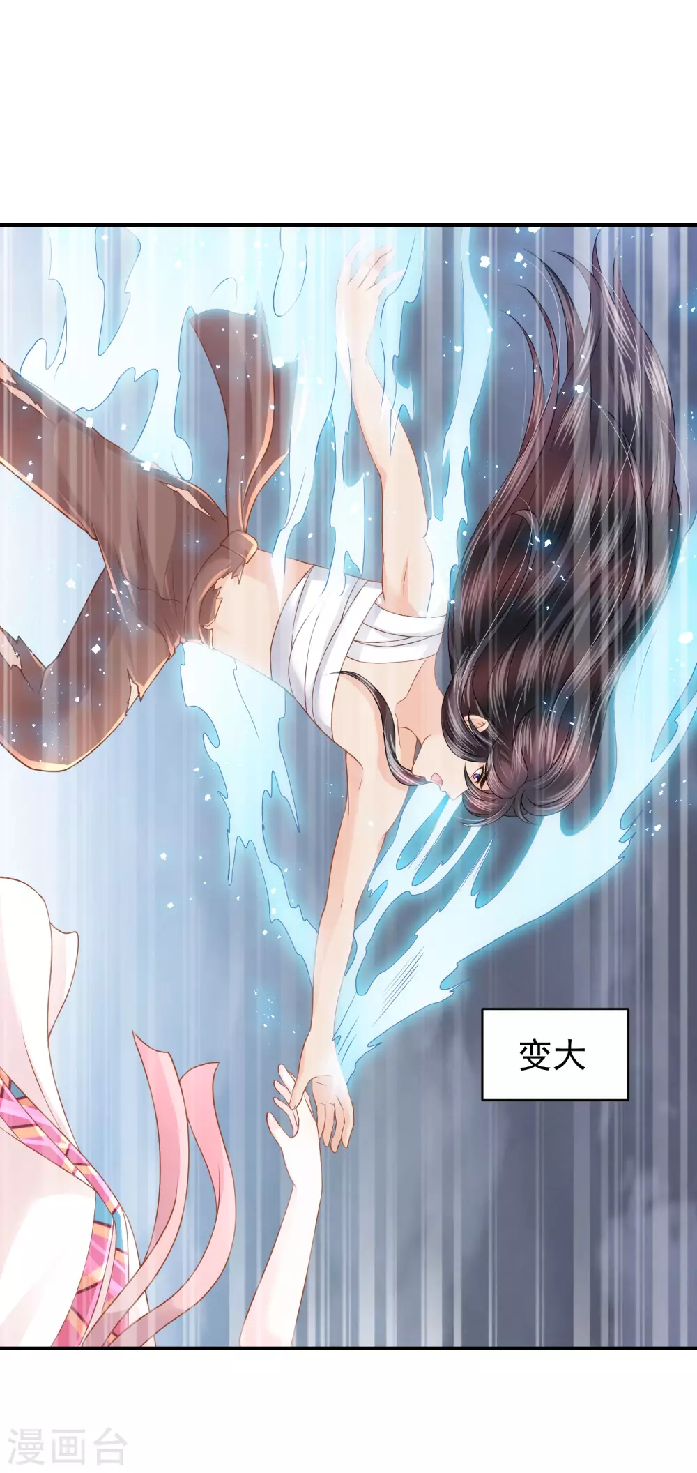 第 31 页