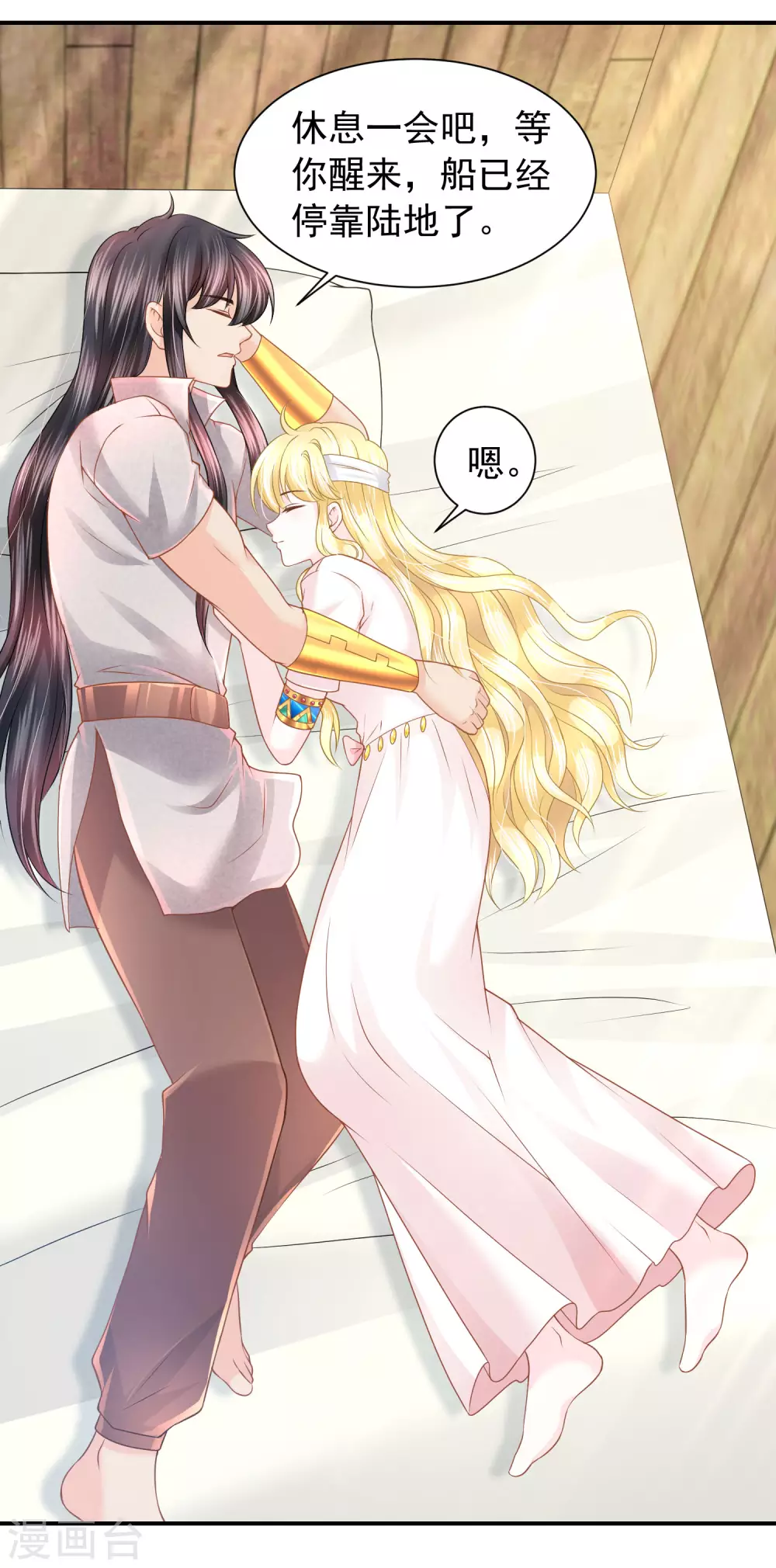 第 27 页