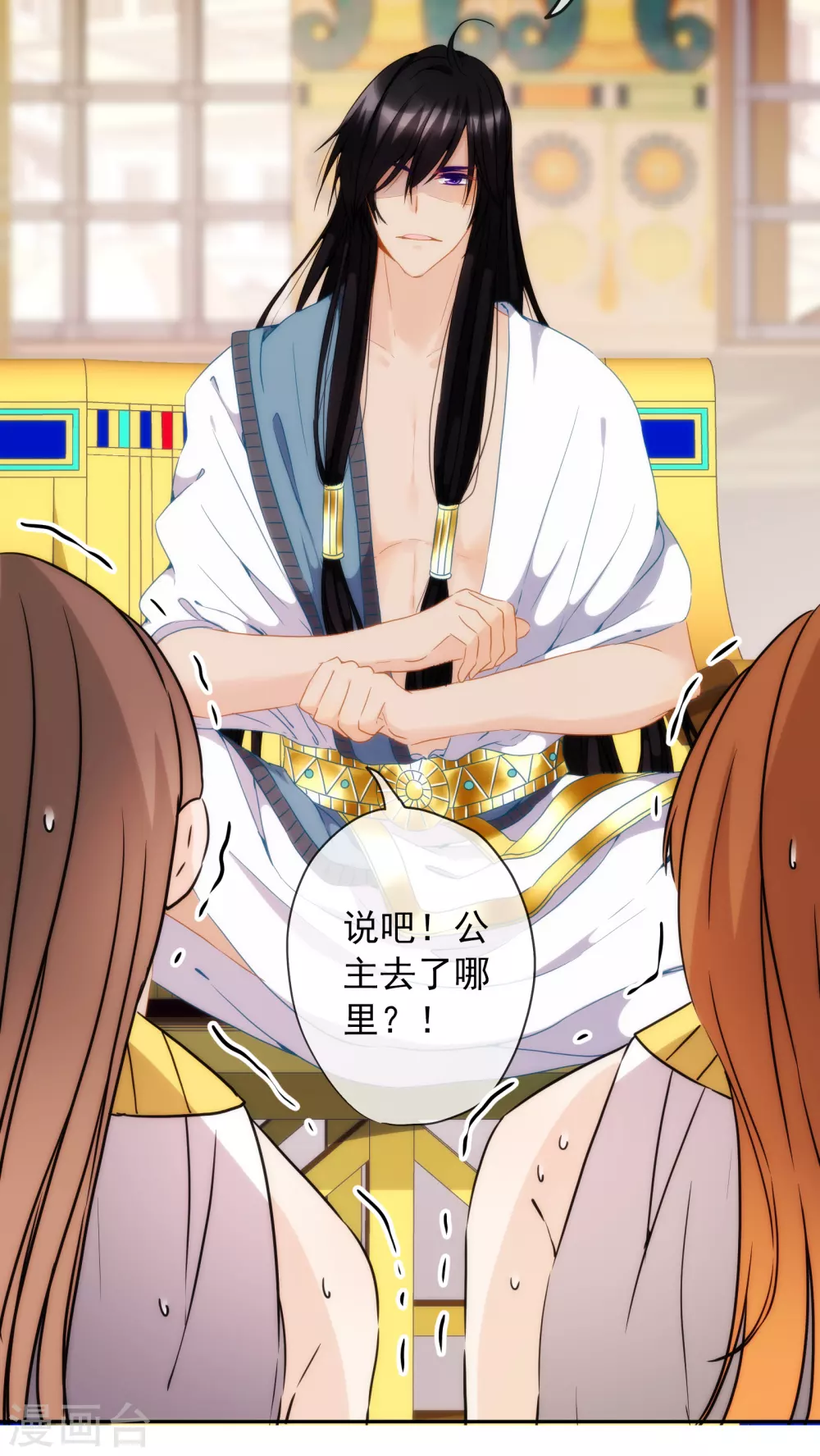 第 34 页