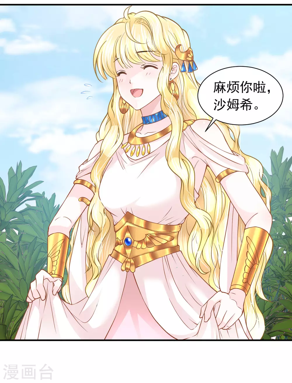 第 27 页