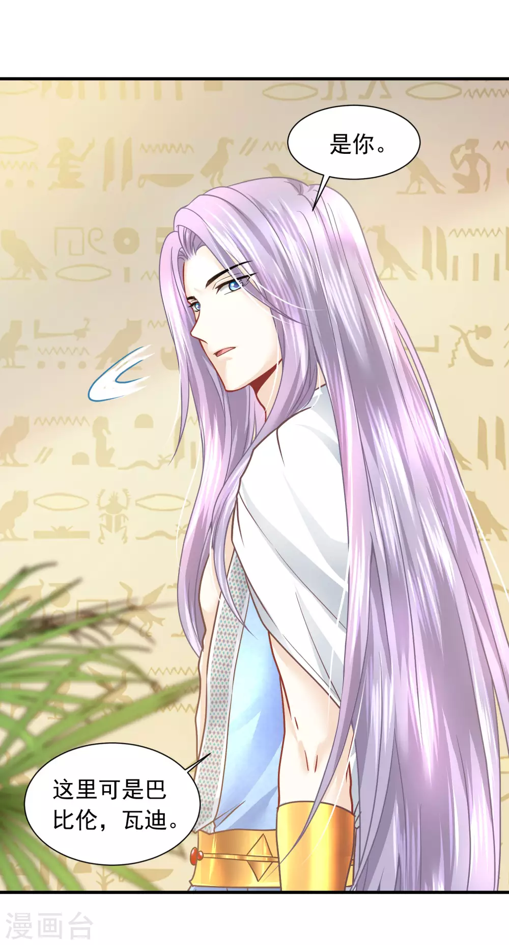 第 26 页