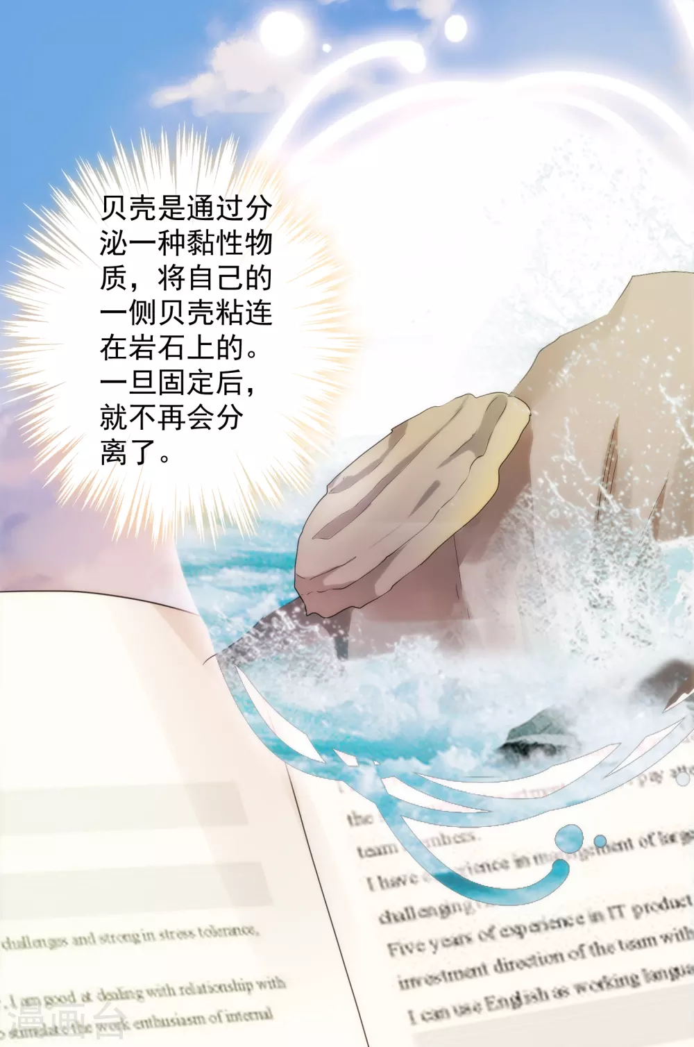 第 39 页