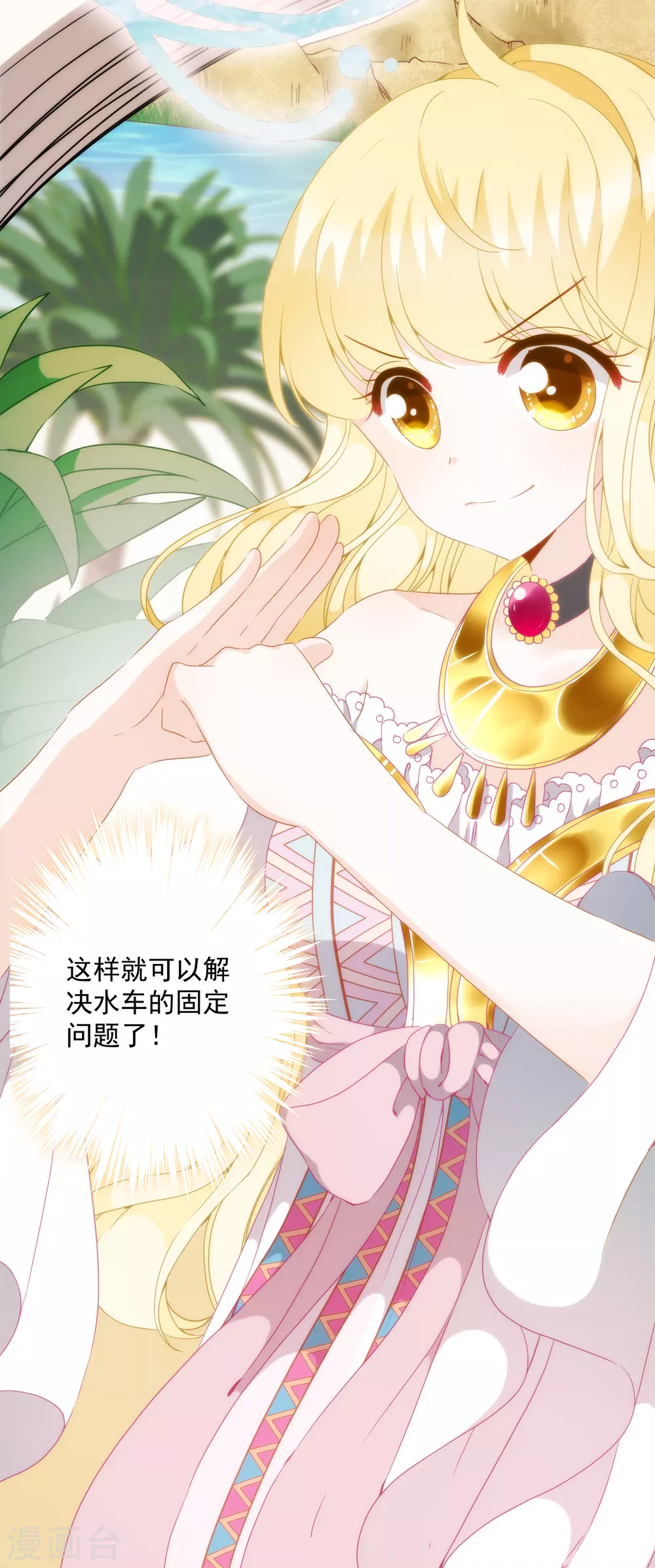 第 41 页