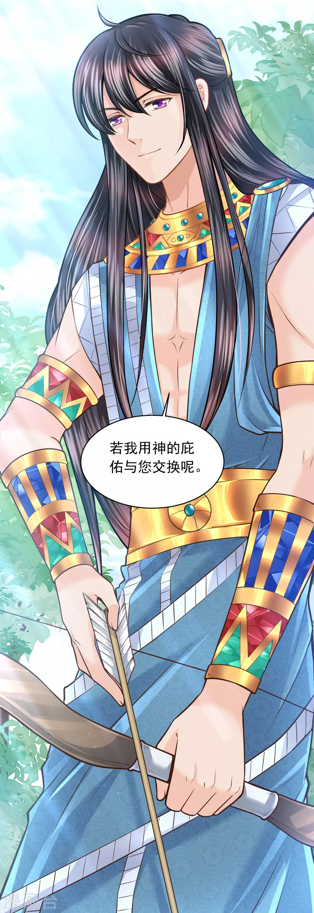 第 40 页
