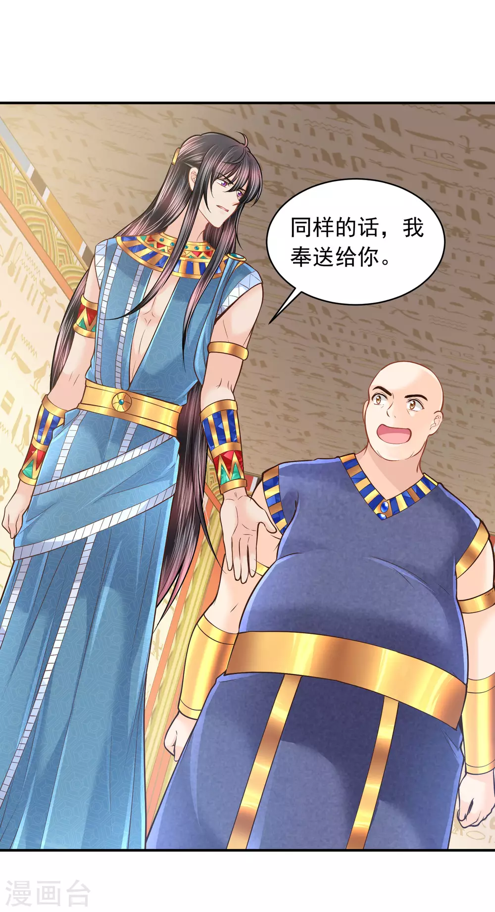 第 26 页