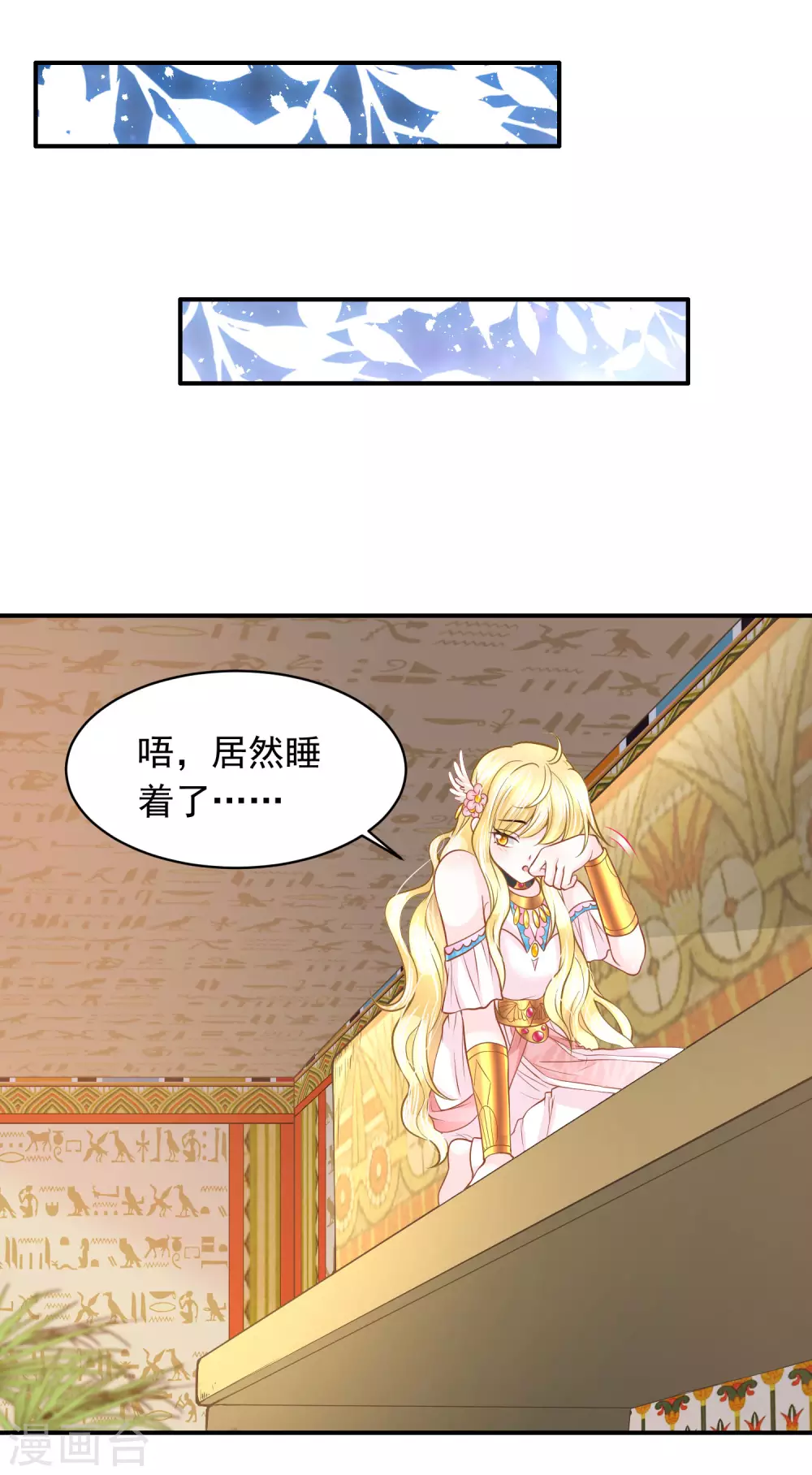 第 33 页