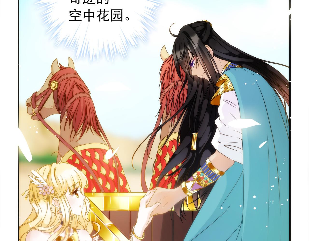 第 63 页