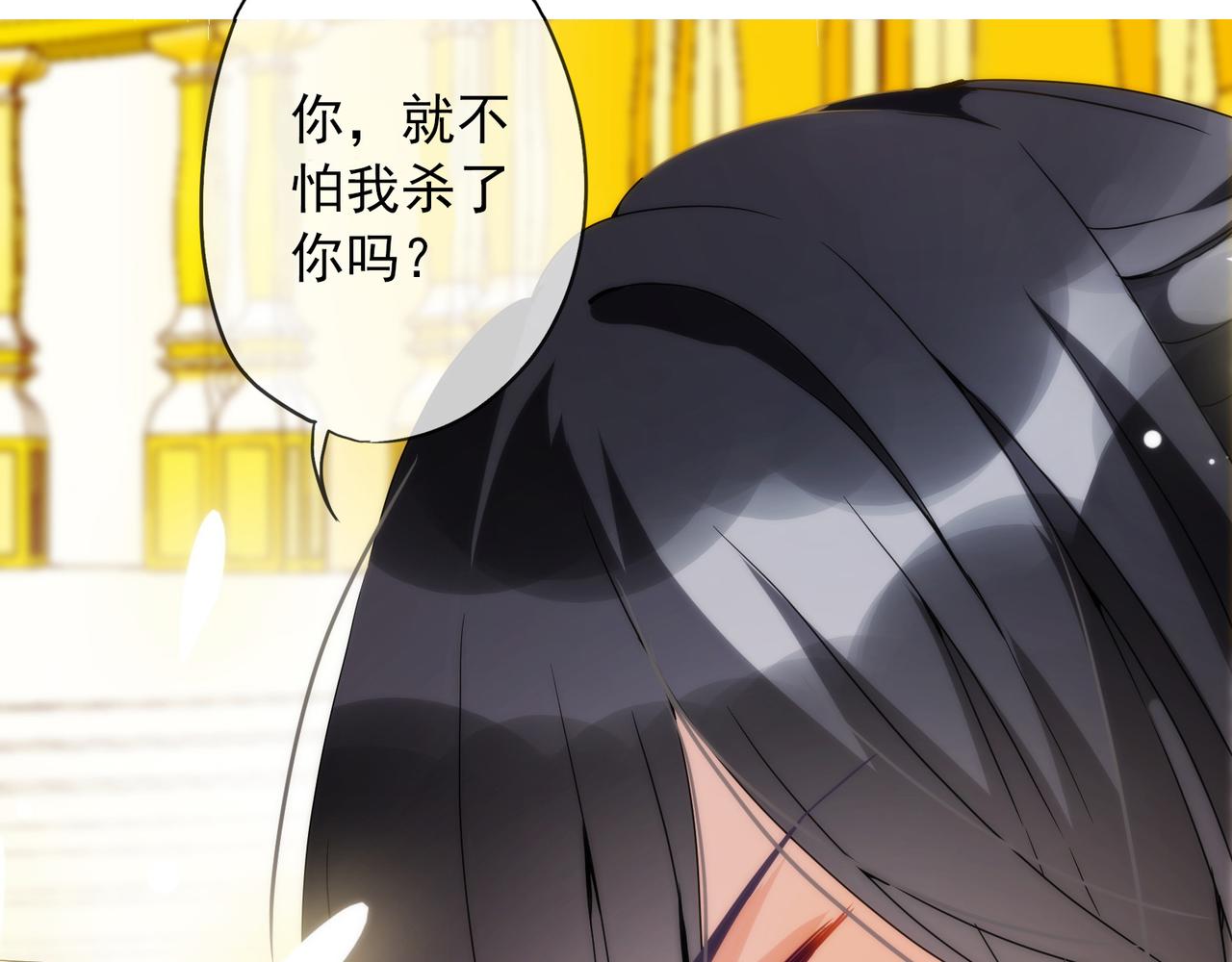 第 78 页