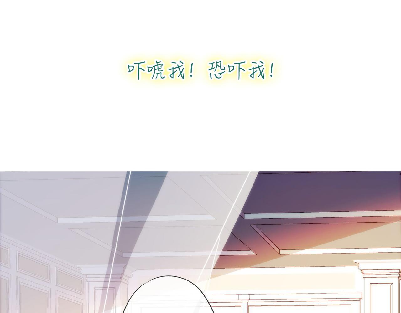 第 82 页