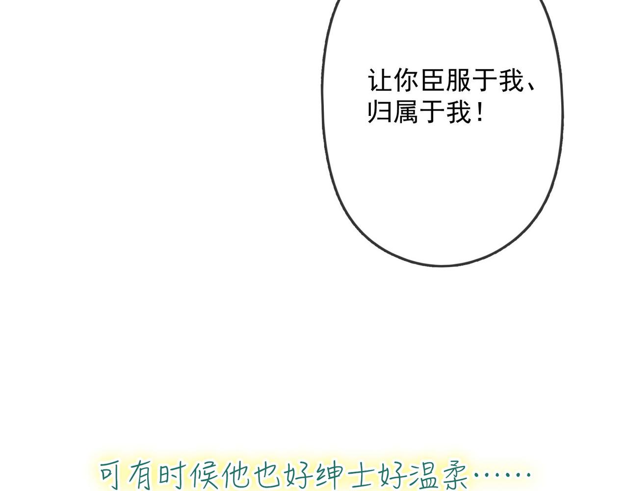 第 87 页