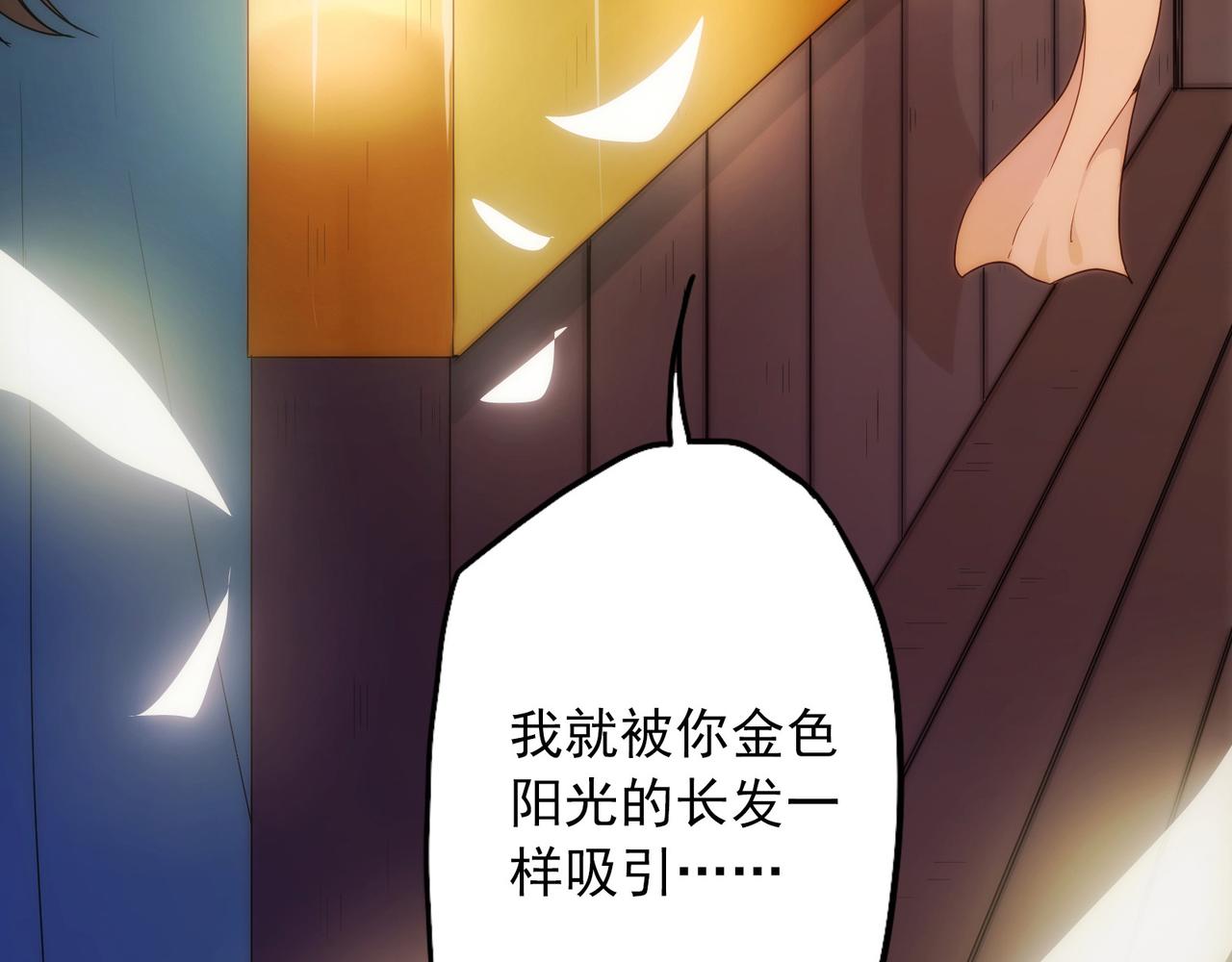 第 92 页