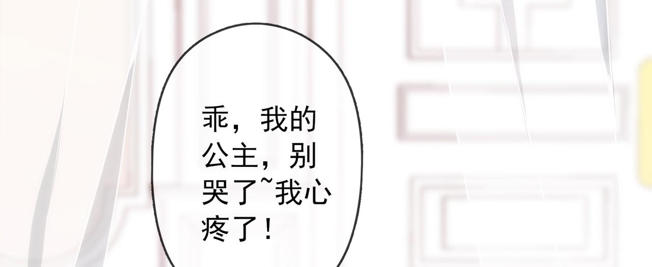 第 95 页
