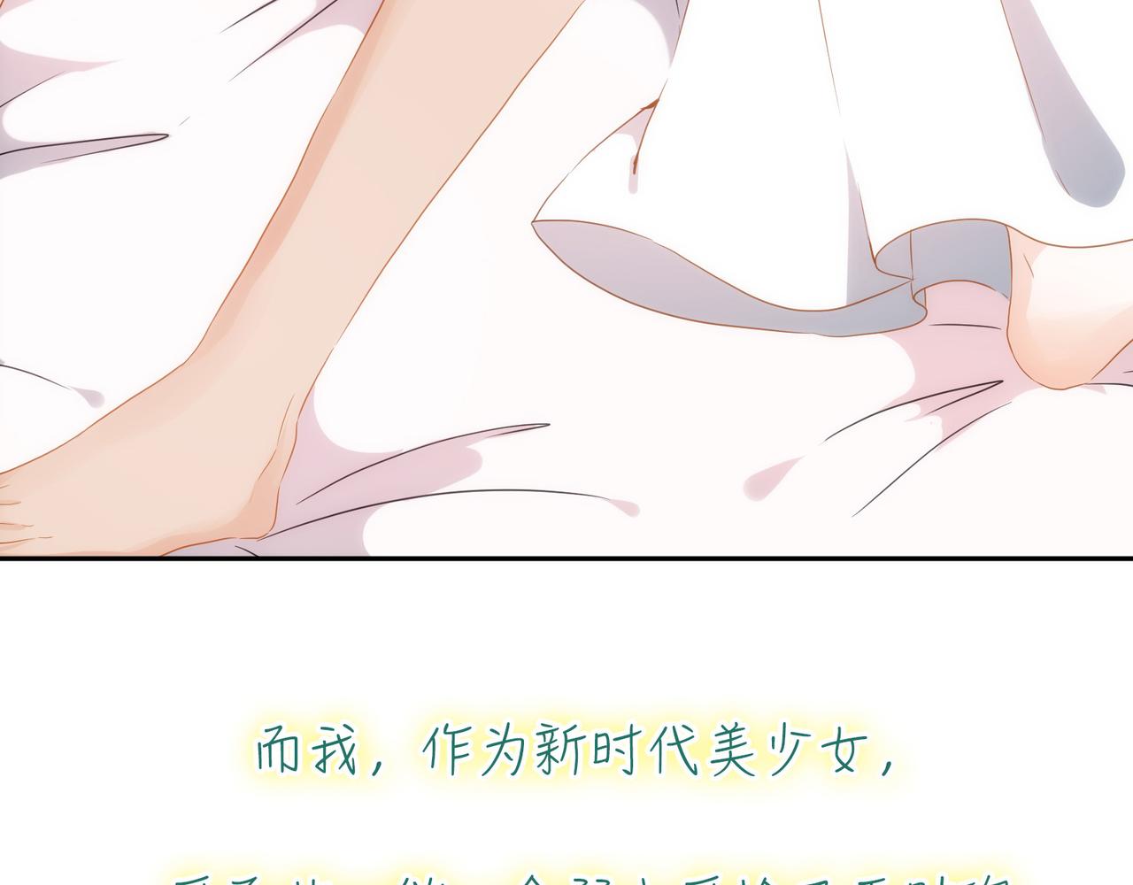 第 98 页