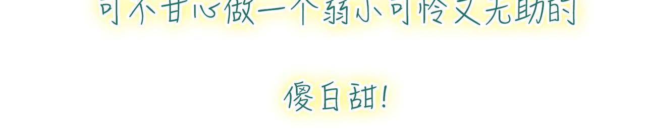 第 99 页