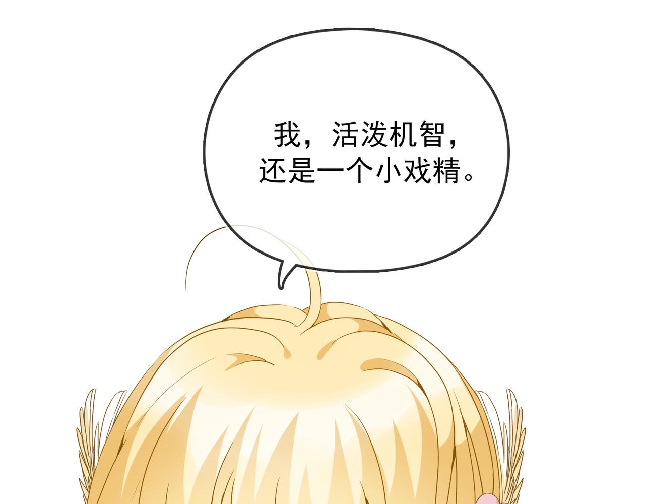 第 100 页