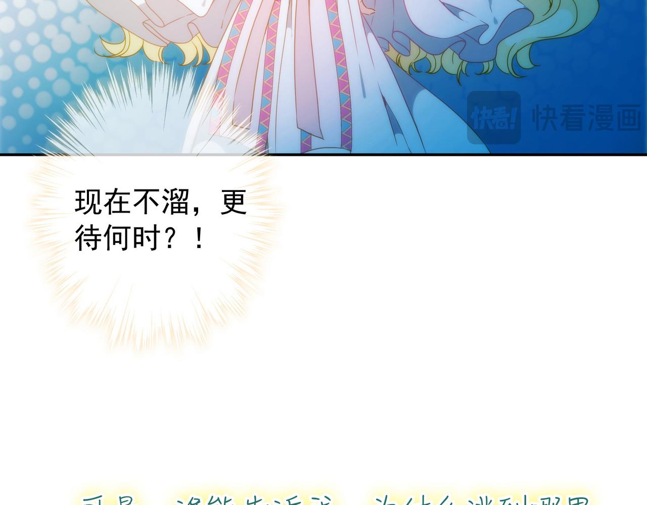 第 105 页