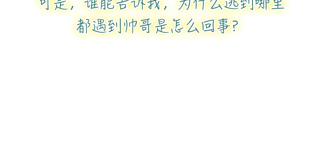 第 106 页