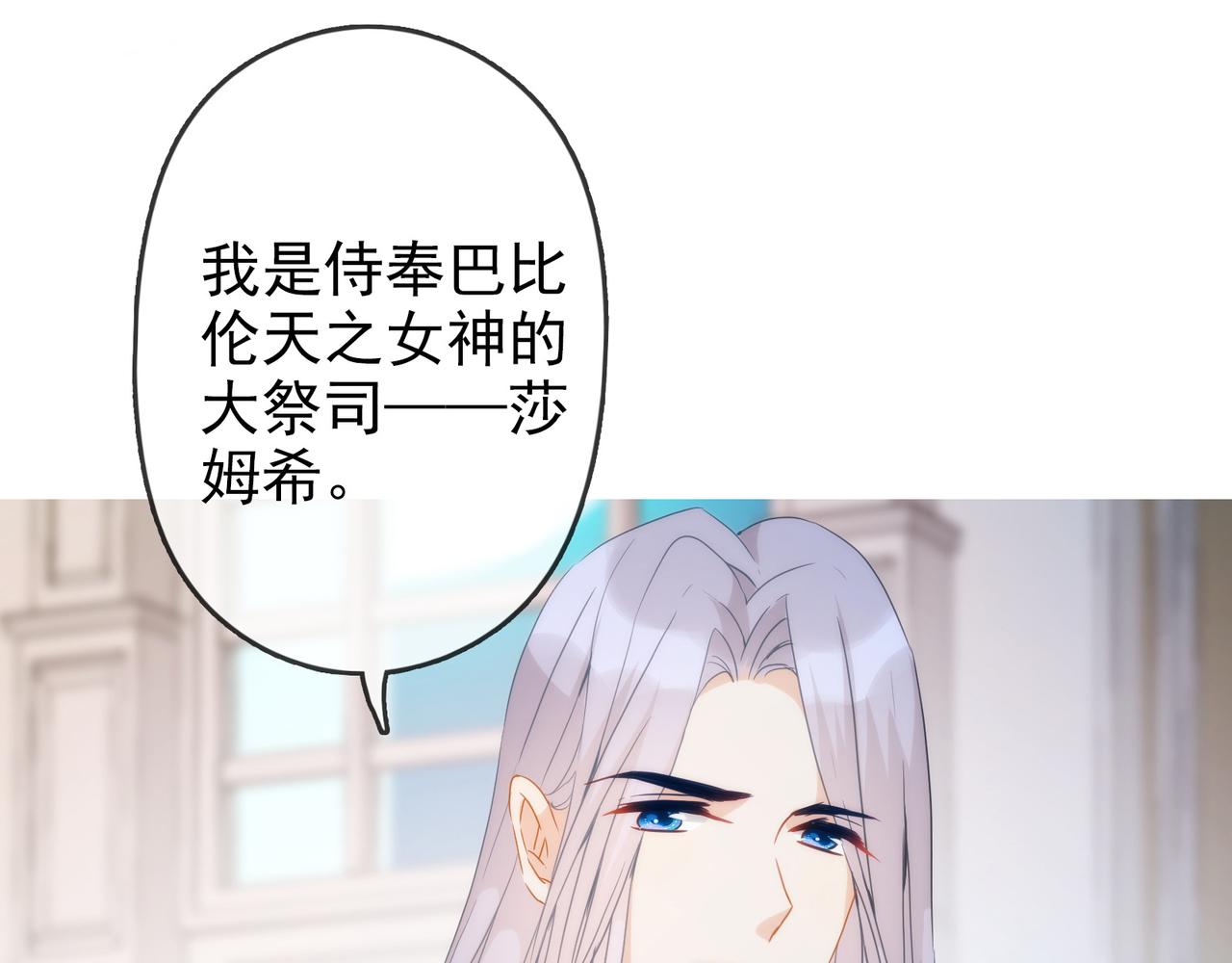 第 107 页
