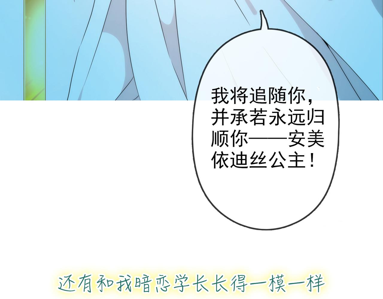 第 110 页