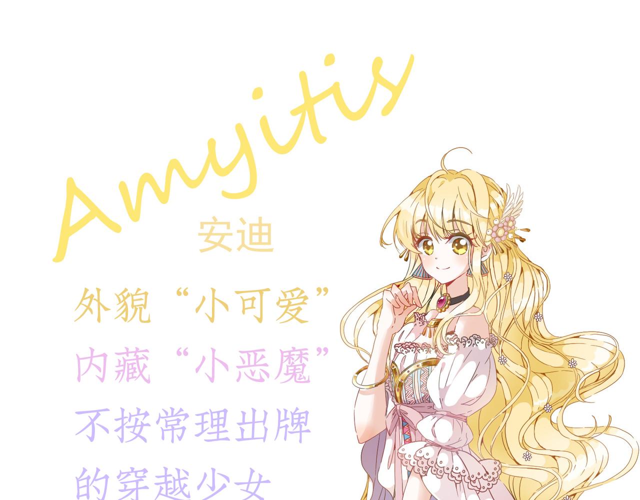 第 115 页