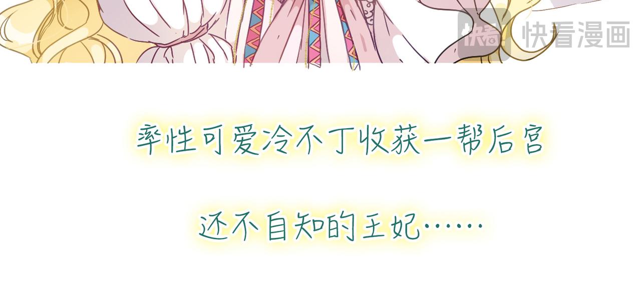 第 117 页