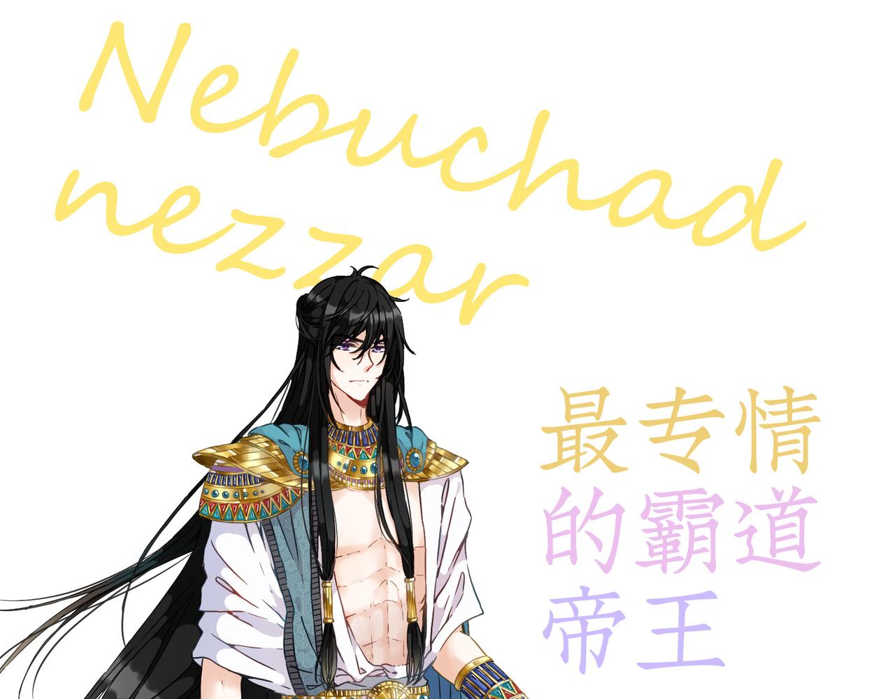 第 120 页
