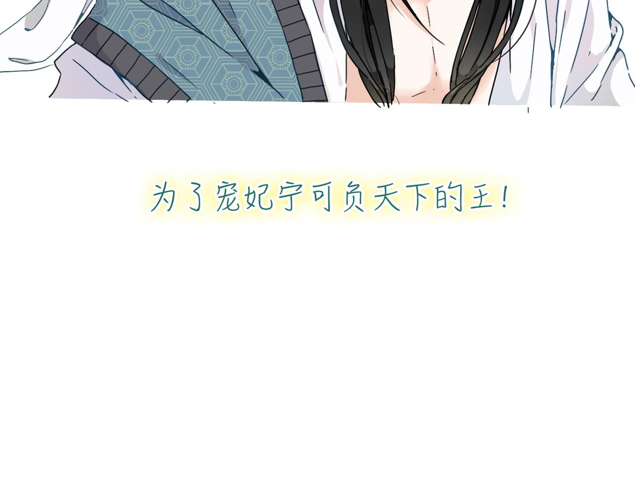 第 122 页