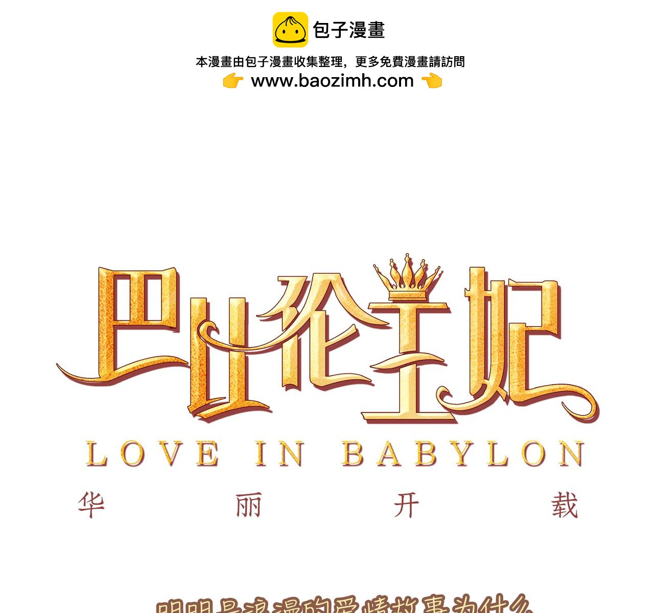 第 124 页