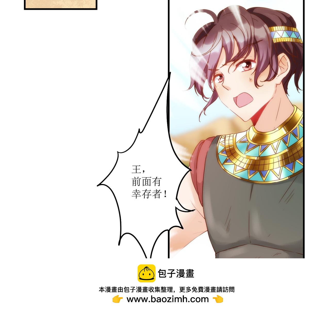 第 142 页