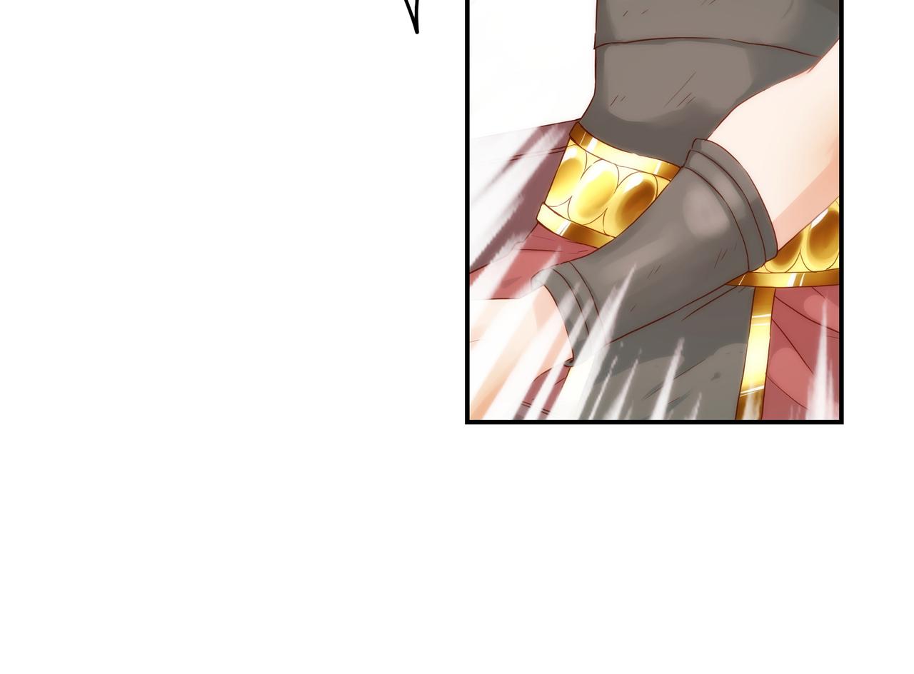 第 143 页