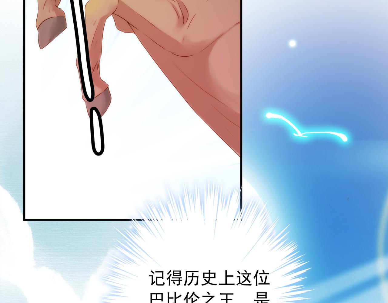 第 145 页