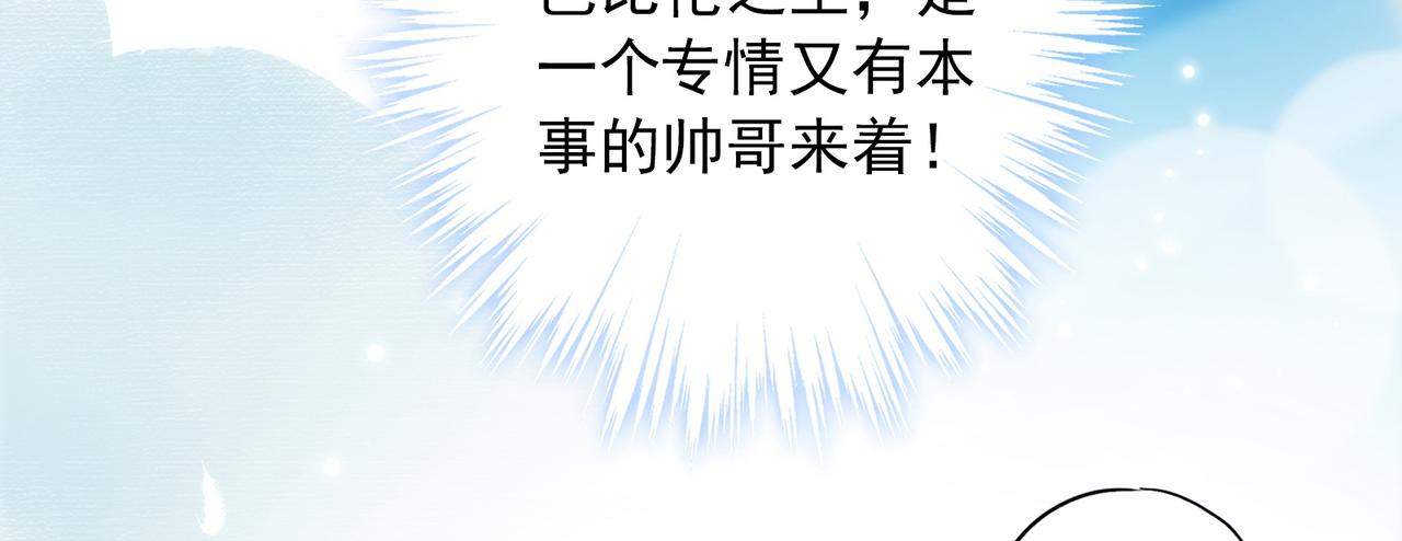 第 146 页
