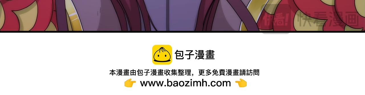 第 150 页