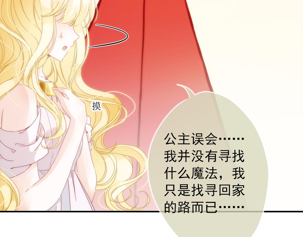 第 62 页