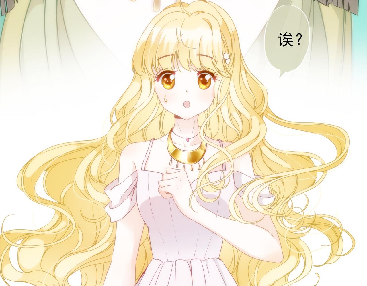 第 70 页