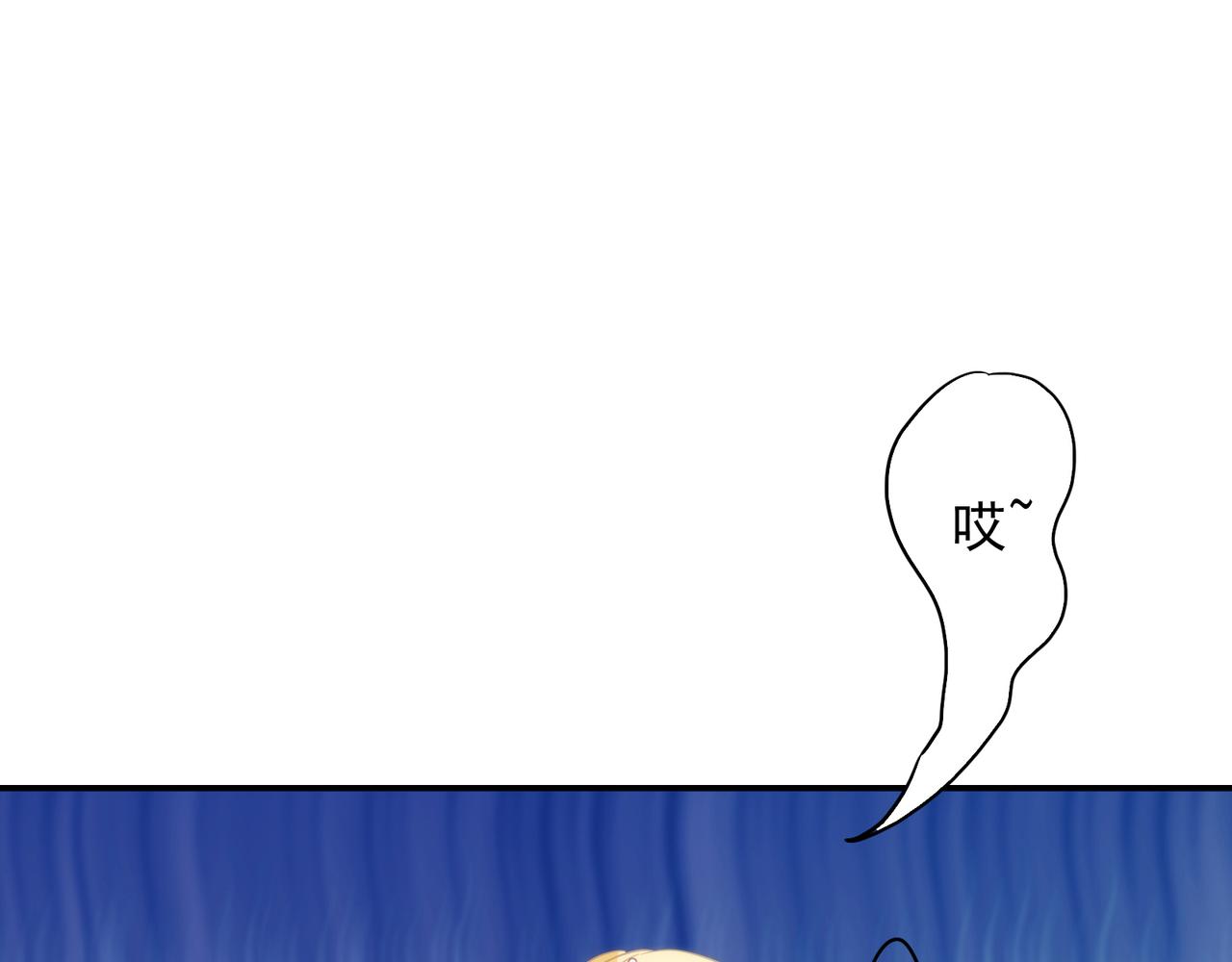 第 76 页