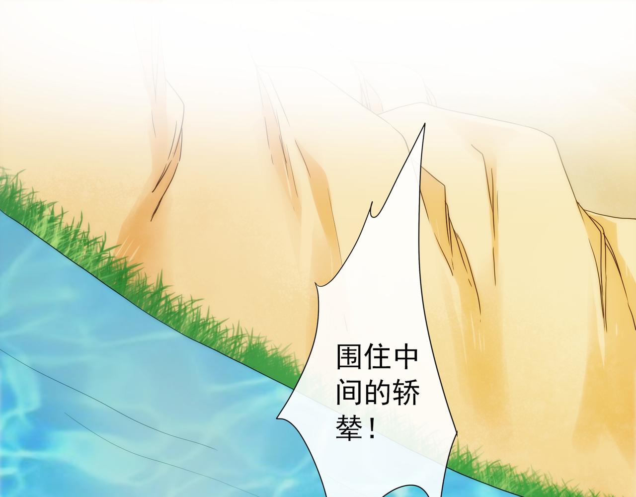 第 89 页