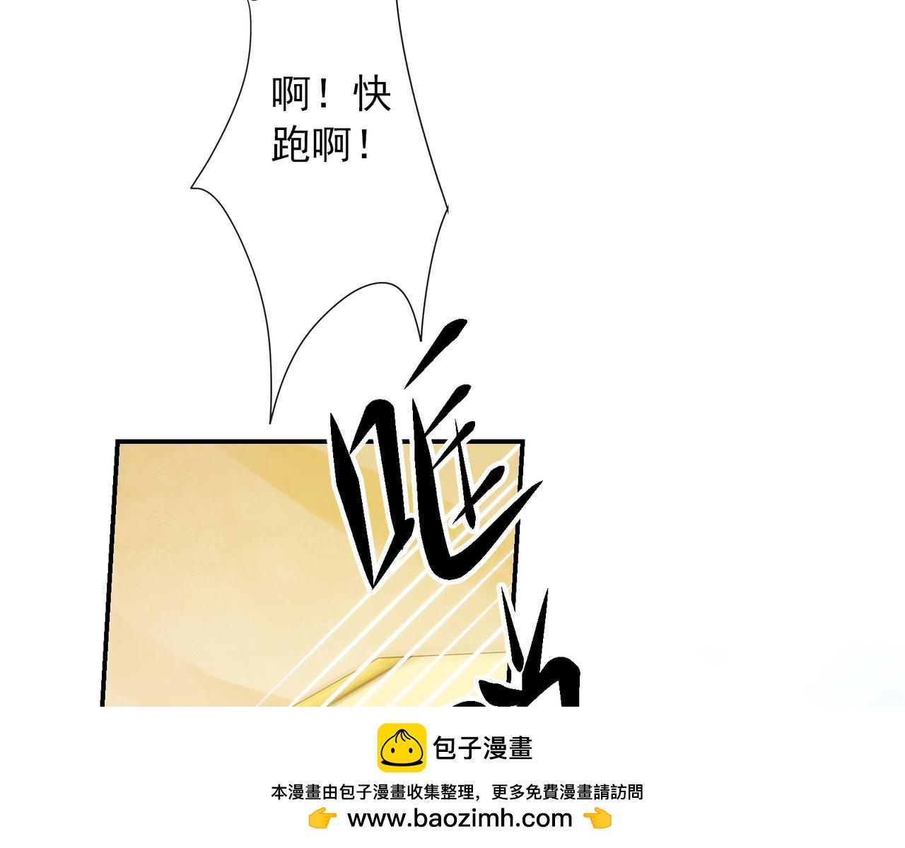 第 92 页