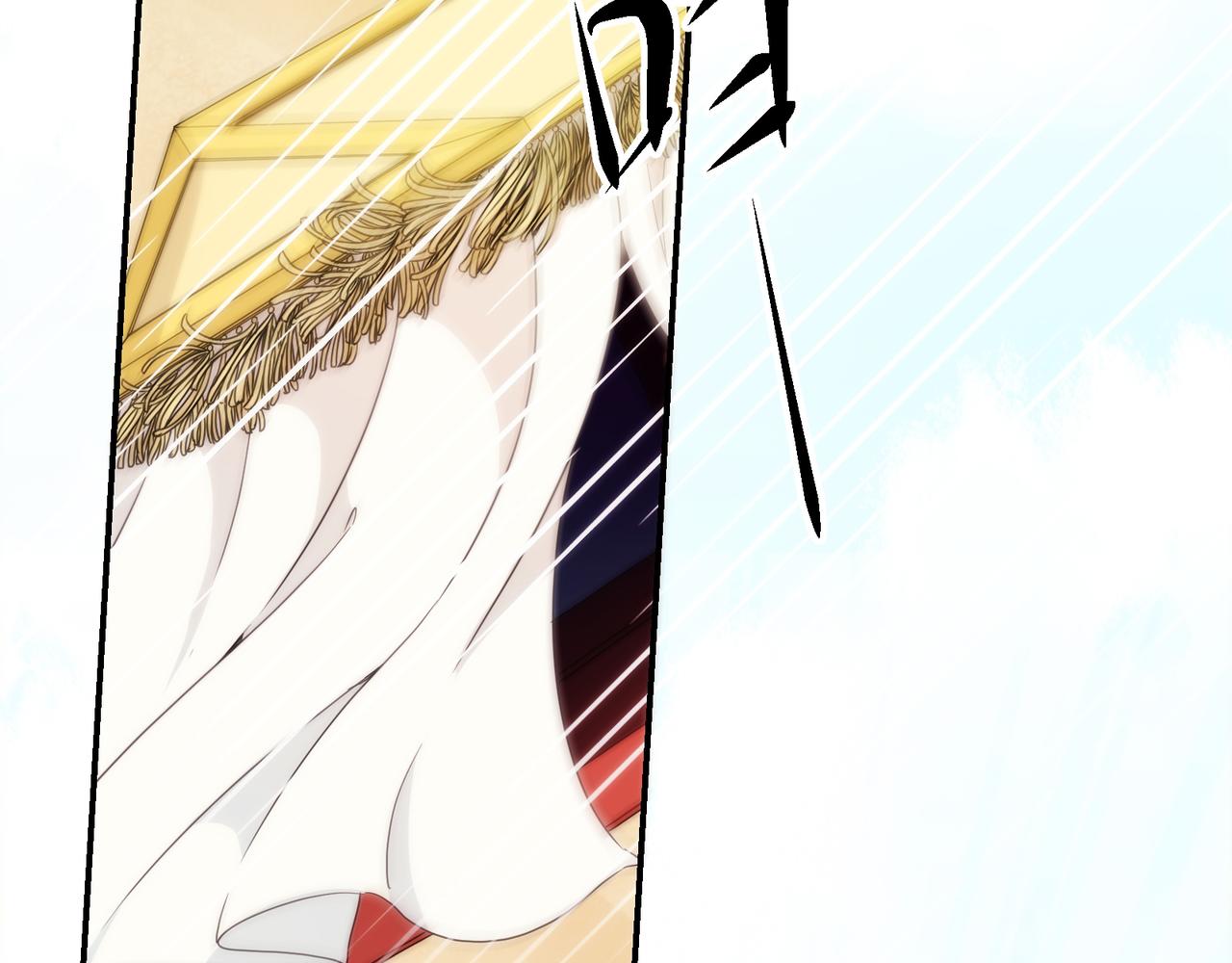 第 93 页