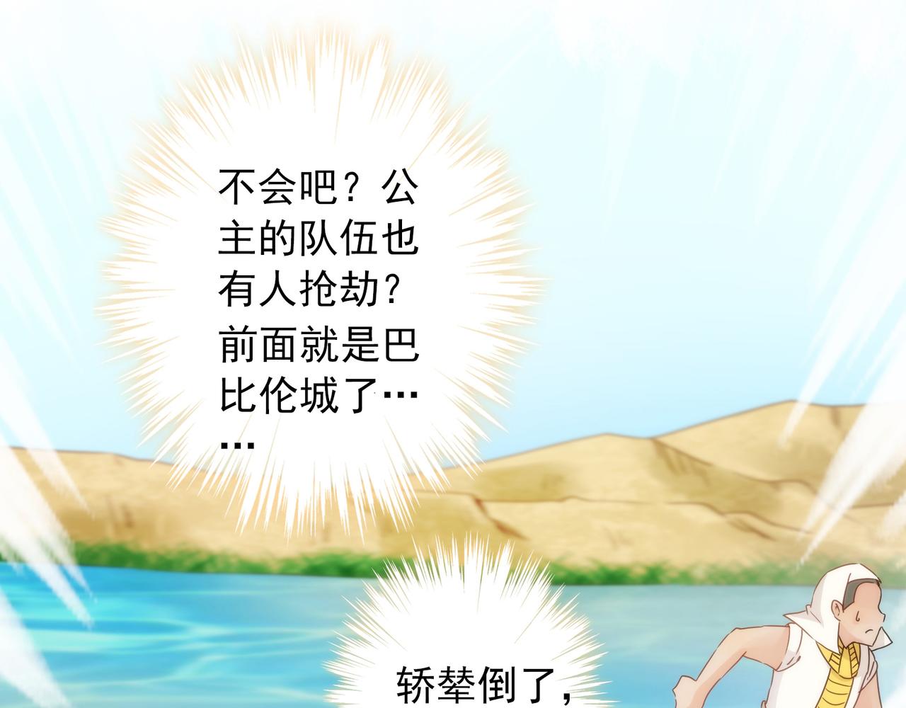 第 95 页
