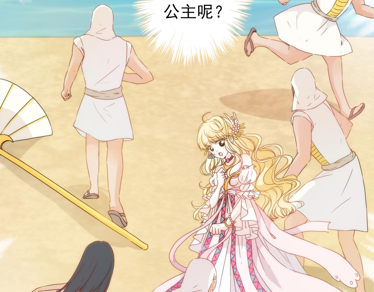 第 96 页