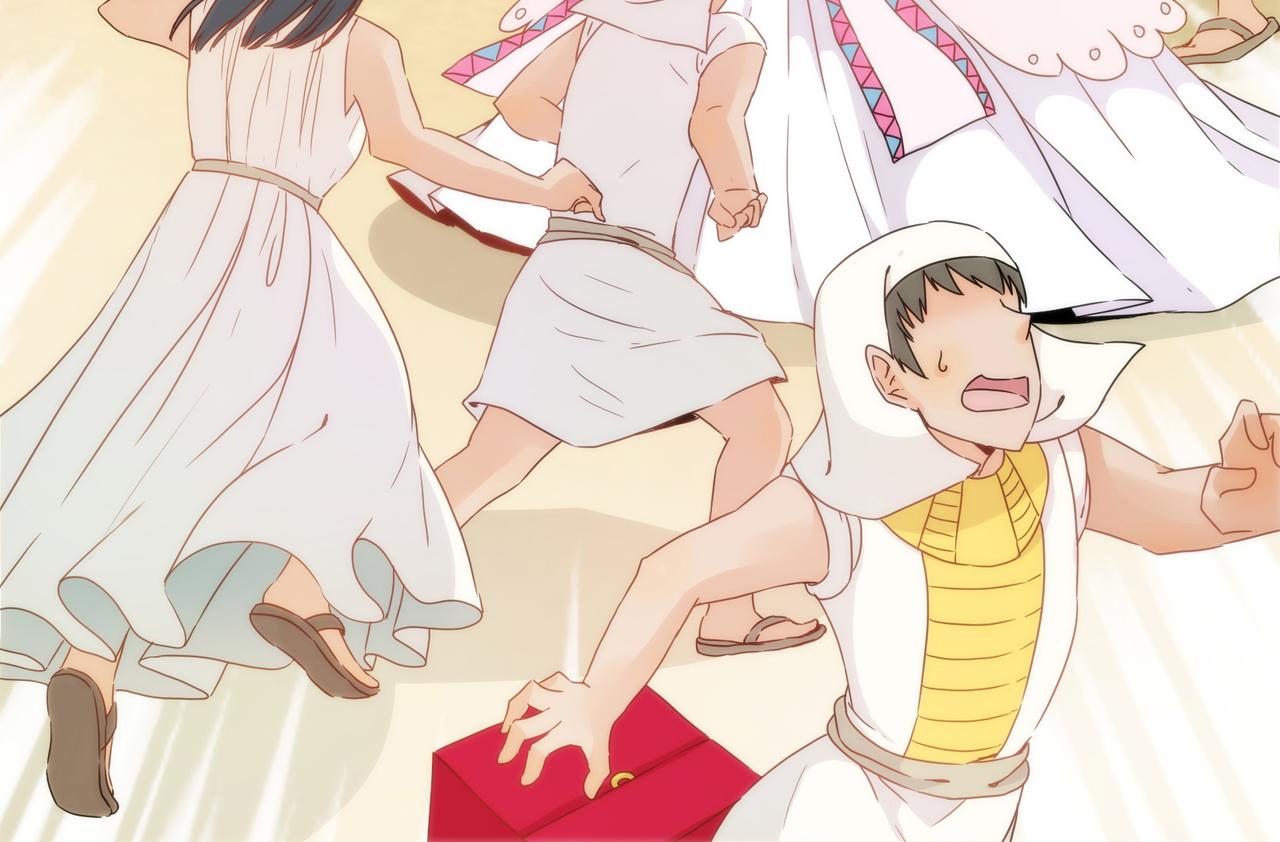 第 97 页