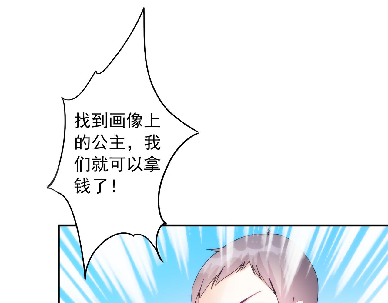 第 98 页