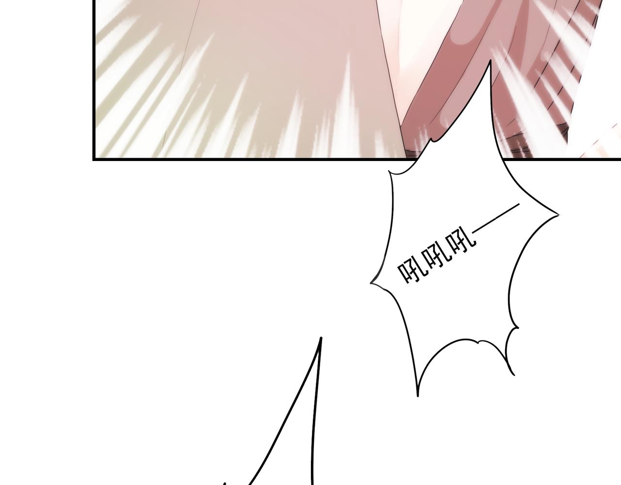 第 100 页