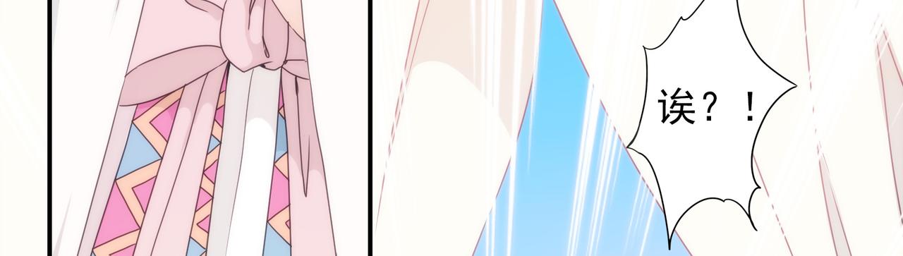 第 103 页