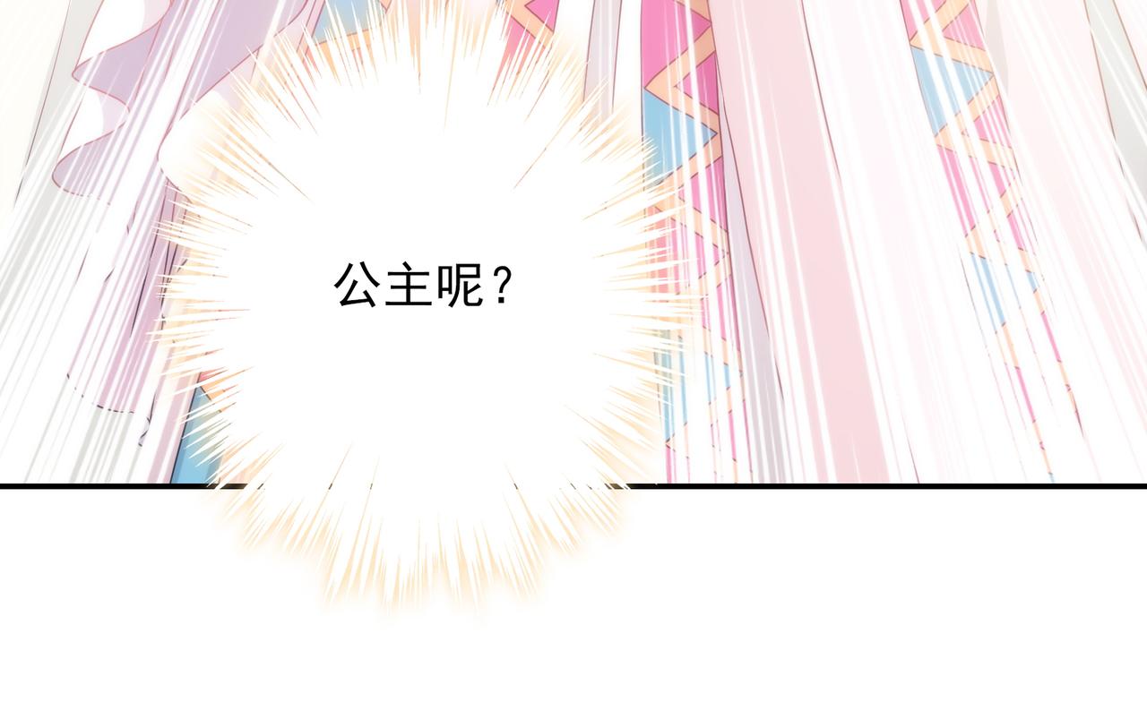 第 106 页