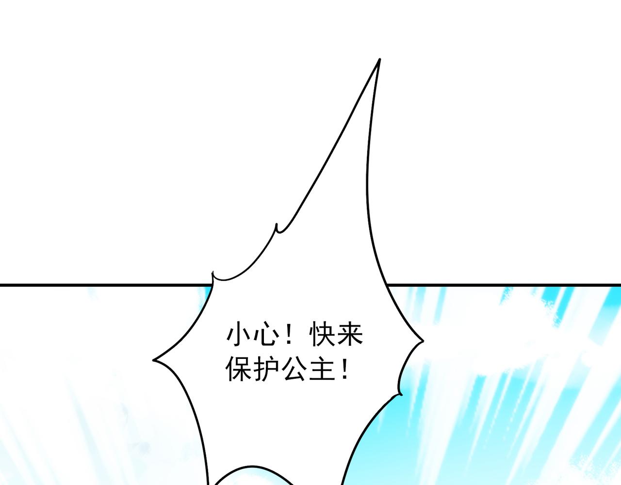 第 107 页