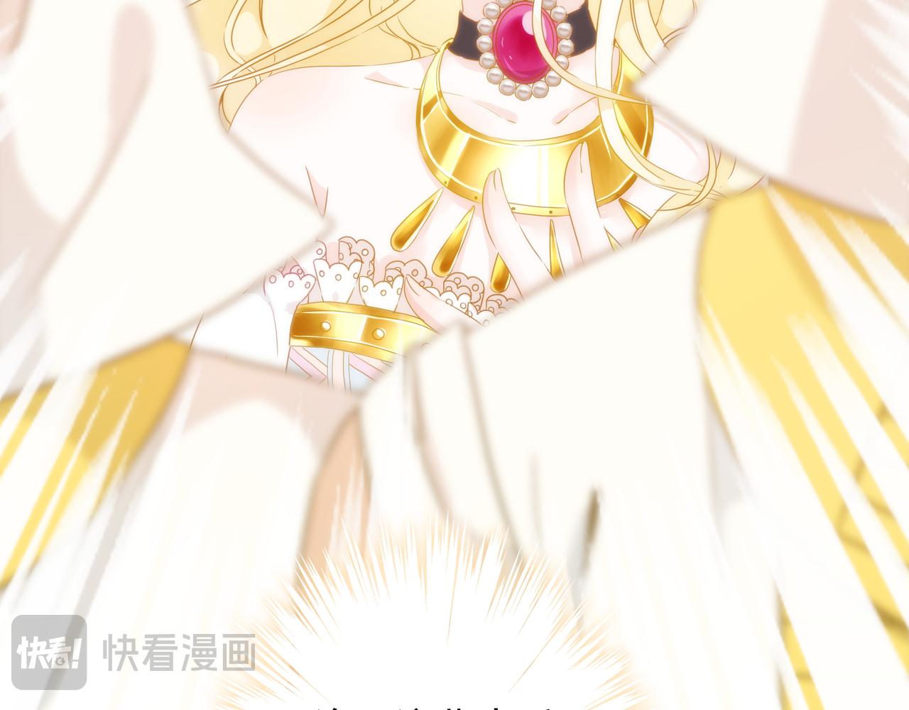 第 110 页